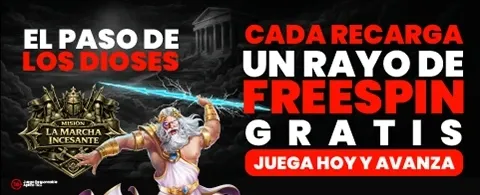 Instant Cashback